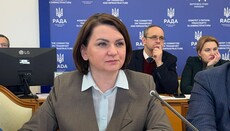 Нардеп про відміну експертизи ДЕСС щодо УПЦ: Шок для притомних громадян