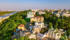 У Києві планують збільшити штрафи за знищення пам'яток архітектури