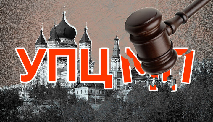 DESS expert review overturned by court: why this matters more than it seems