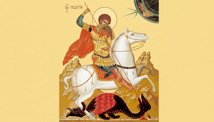 Icon of the Great Martyr George the Victorious. Photo: open sources