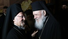 Патріарх Варфоломій обговорив з главою Елладської Церкви сучасні виклики