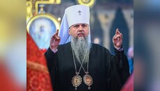 Думенко з'явився на публіці в панагії патріаршого екзарха РПЦ