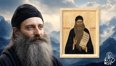 Серафим Роуз: от пустоты – к Истине