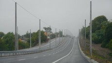 На трассе между Ровно и Луцком сотрудники ТЦК напали на митрополита УПЦ