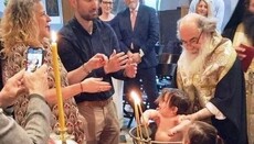 Ο Πατριάρχης Θεόφιλος Γ' βάπτισε τον γιο Ελλήνων διπλωματών στο Σπήλαιο της Βηθλεέμ