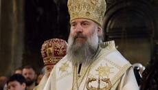 New Patriarch elected in Georgia