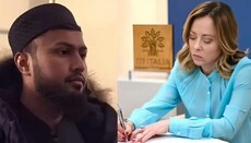 Влада Італії депортувала імама за виправдання шлюбів з дев'ятирічними