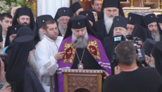 Πατριάρχης Σίο: Προσευχηθείτε να υπηρετώ αξίως προς όφελος του λαού