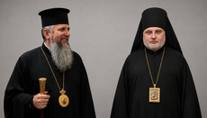 Епифаний «лишил сана» главу УПЦ КП Никодима