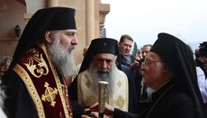 Константинопольський предстоятель привітав Патріарха Шіо з обранням