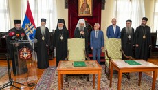 Сербській Церкві офіційно повернули землю монастиря XV століття