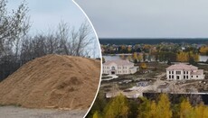 Пісок для будівництва резиденції Єрмака привезли з кладовища – нардеп