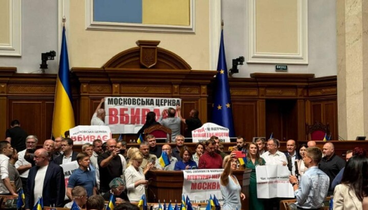 Βουλευτής: Θα εκπλαγείτε πόσοι βουλευτές στη Βουλή συμβουλεύονται μάντεις