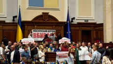 Βουλευτής: Θα εκπλαγείτε πόσοι βουλευτές στη Βουλή συμβουλεύονται μάντεις