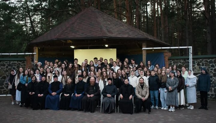 Учасники форуму. Фото: «Православна Волинь»