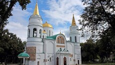 У Чернігові влада вирішила не передавати ПЦУ захоплений в УПЦ собор