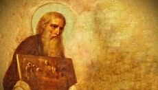 Церква святкує день пам'яті преподобного Феодосія Печерського