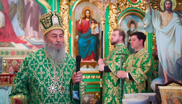 His Beatitude Metropolitan Onuphry. Photo: UOC