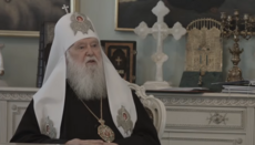 Філарет: У 2008 році я їздив на Фанар і домовився про визнання УПЦ КП