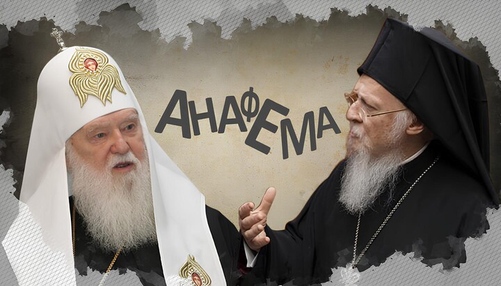 Φωνή από τον τάφο