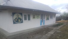 «Патріарх» Никодим прийняв до УПЦ КП громаду в Румунії