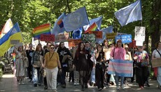 В Одесі пройшов ЛГБТ-марш