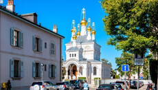 Неизвестный совершил погром в соборе РПЦЗ в Женеве