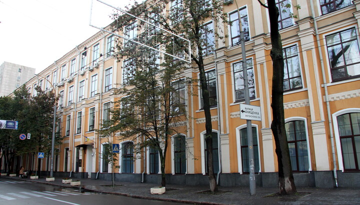 Касаційний суд. Фото: Вікіпедія