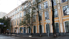 Суд задовольнив скаргу Київської митрополії УПЦ у справі про ліквідацію