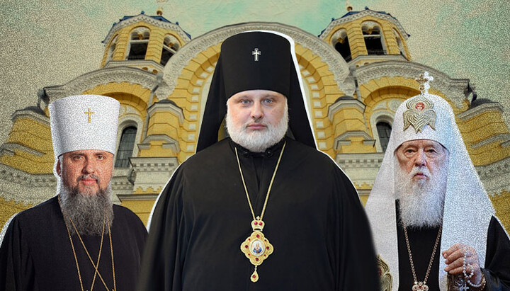 УПЦ КП після Філарета: церква, бренд чи притулок для маргіналів?