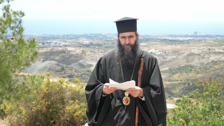 Митрополит Тихік. Фото: скріншот ютуб-каналу Στήριξη του Μητροπολίτη Πάφου Τυχικού
