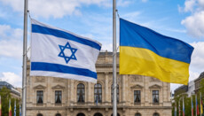 В Україні вирішили ввести посаду координатора з боротьби з антисемітизмом