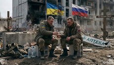 На чиєму боці Бог — Росії чи України?