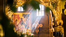 Церква святкує П'ятдесятницю