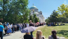 В Сербии почти полмиллиона верующих поклонились Святому Поясу Богородицы