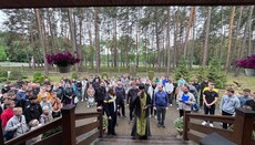 Rivne Eparchy hosts Orthodox youth congress "Unity Cup"