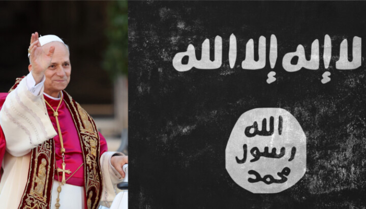 Pope Leo XIV and the Islamic State flag. Photo: Depositphotos
