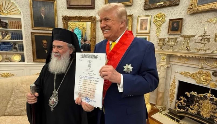 Патріарх Феофіл і президент США Дональд Трамп. Фото: Vima Orthodoxias
