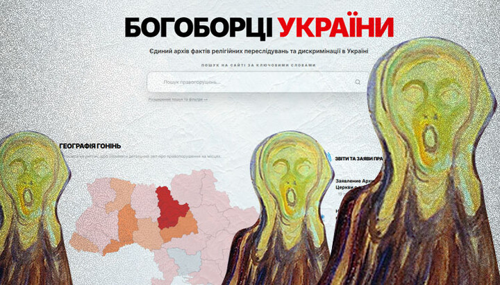 "Patriots" are outraged that their names appeared on the "Godfighters" website. Photo: UOJ