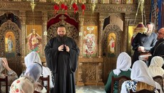 У Рівненській єпархії відбувся з'їзд матушок