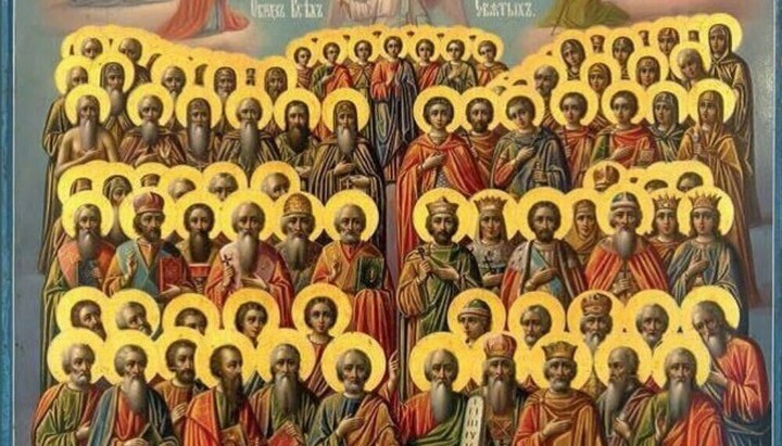 Змова проти небесної канцелярії