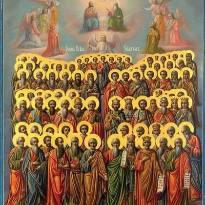 Змова проти небесної канцелярії