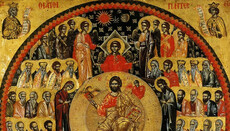 Православна Церква святкує пам'ять усіх святих