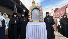 Στην Επισκοπή Ρόβνο άρχισε η λιτανεία προς το σκήτη της αγίας Άννας
