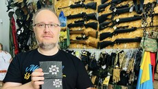 «Ієрарх» ПЦУ: Перемога прийде, коли ми знищимо УПЦ, цю ракову пухлину