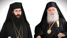 Cypriot hierarch: Archbishop set conditions for repaying his own loan
