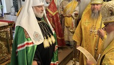 "Κιέβου" Νικόδημος: Δεν προλαβαίνω να επεξεργάζομαι τις αιτήσεις για ένταξη στο "Πατριαρχείο" Κιέβου