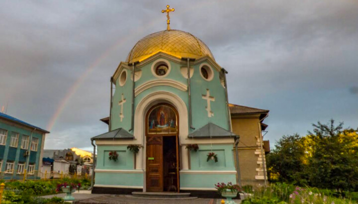 The UOC chapel in honor of the Holy Equal-to-the-Apostles Prince Volodymyr. Photo: open sources