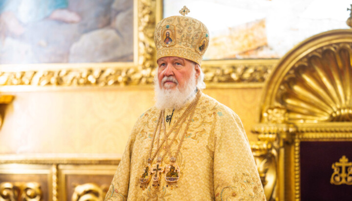 Патріарх Кирил. Фото: patriarchia.ru