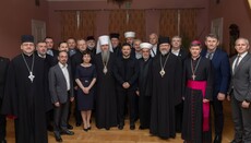Придворные конфессии Украины: совесть или ЛГБТ?